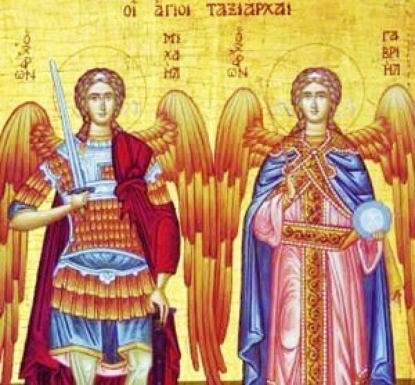 Sfinții Arhangheli Mihail și Gavriil