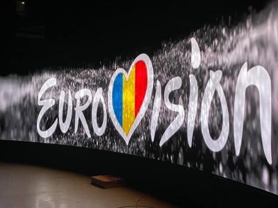 Facebook Eurovision Romania 