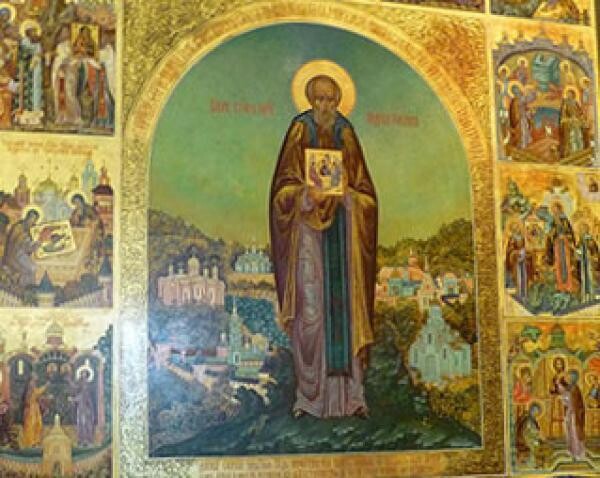 Sfantul Andrei, foto creștinortodox.ro