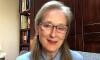 Meryl Streep, captură video YouTube